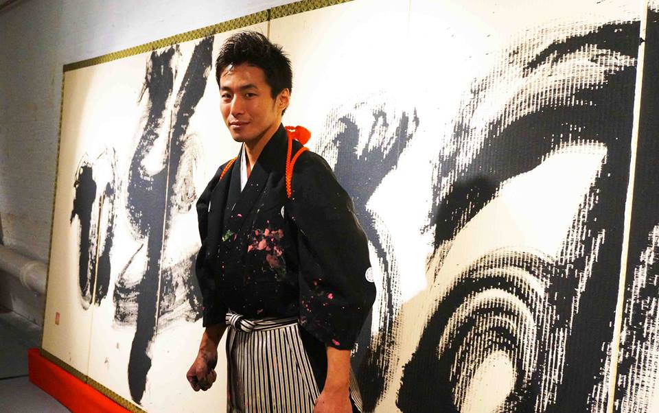 Koki_Sugita-Art (1) - Dunedin Fine Art Center