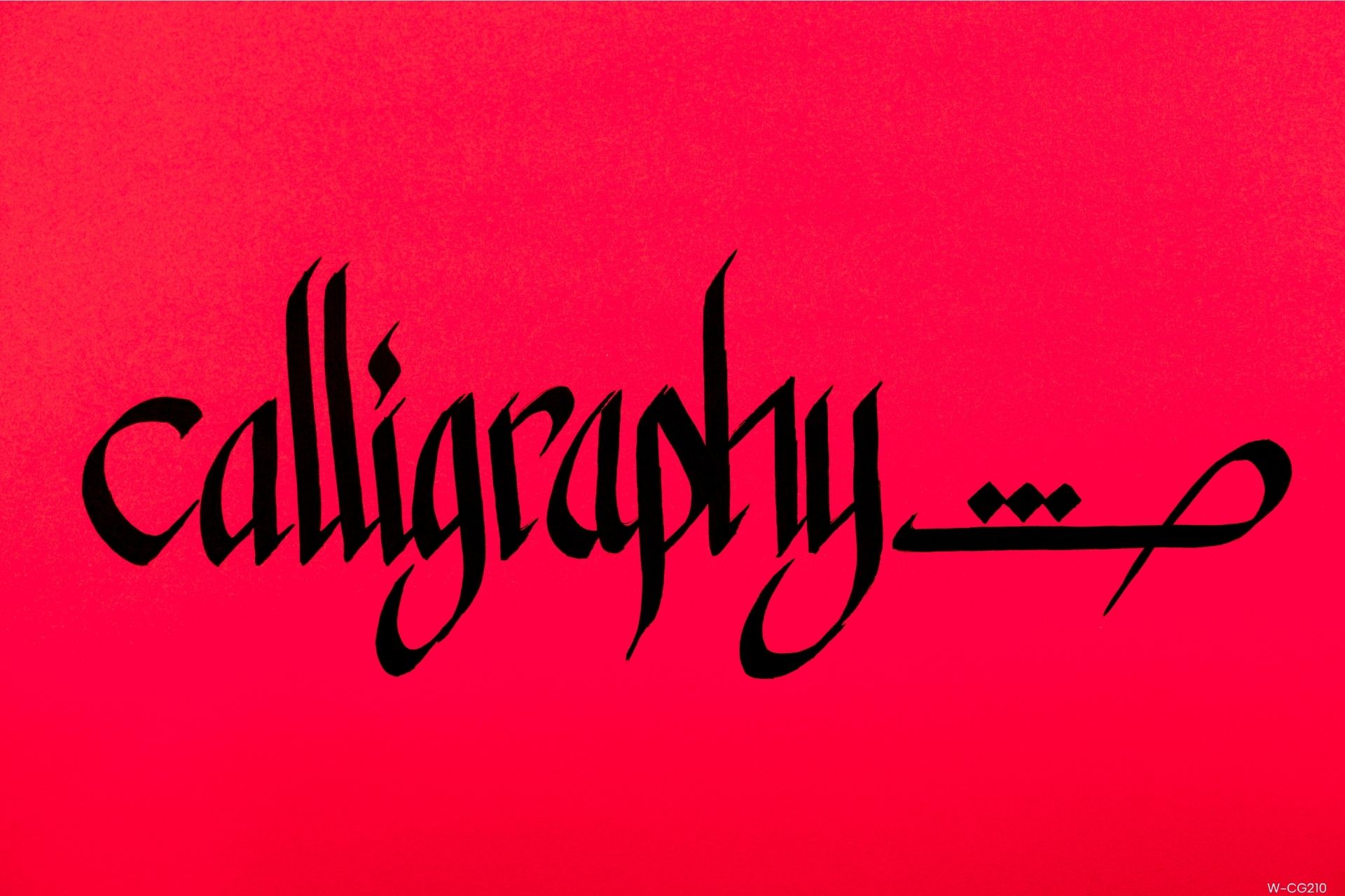 W-CG210 Intro to Broad Edge Calligraphy